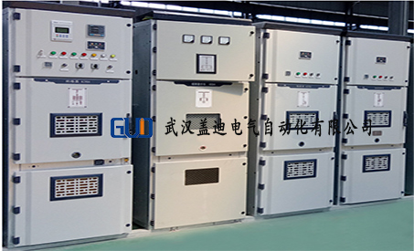 高压开关柜