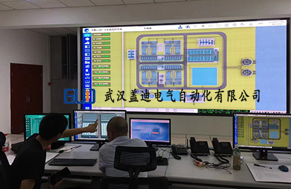 水厂软件展示