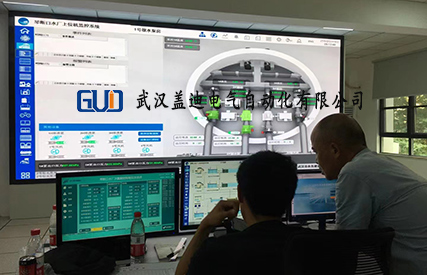 水厂软件展示